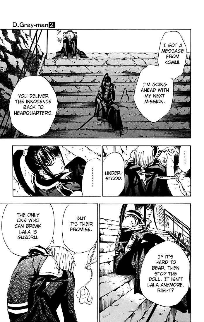 D.Gray-man Chapter 16 page 14