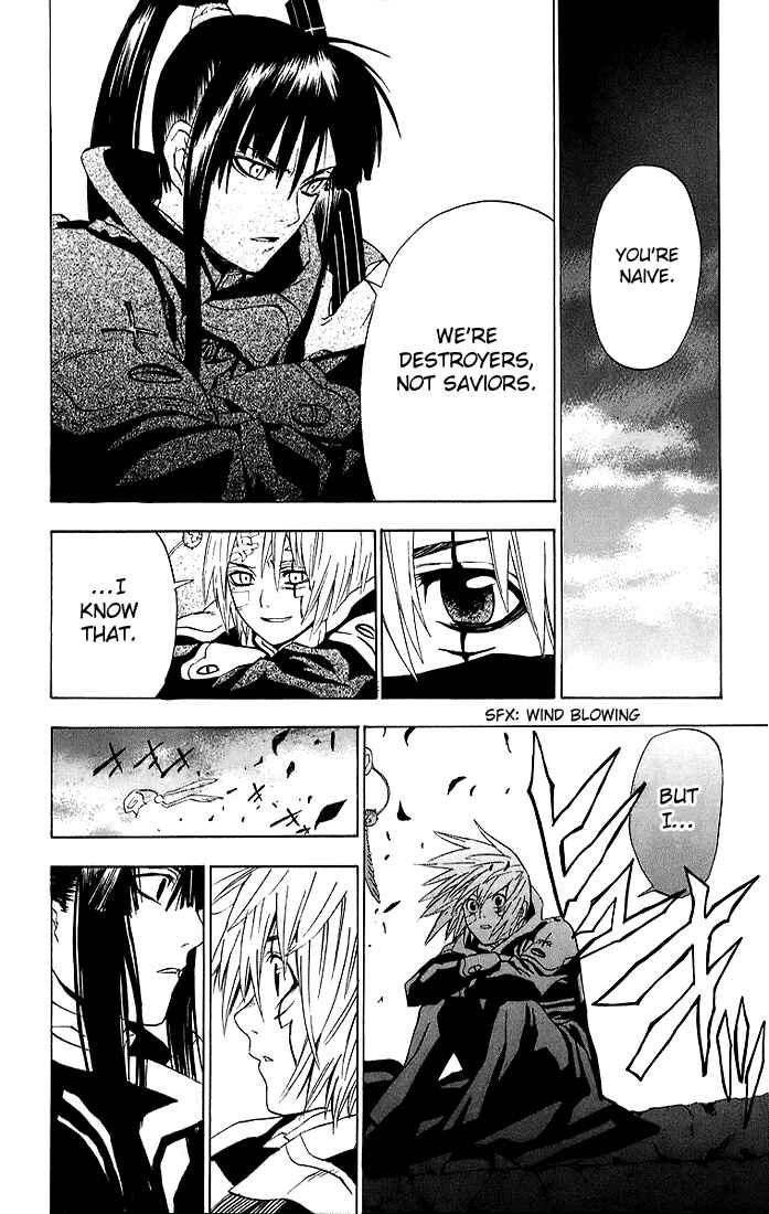 D.Gray-man Chapter 16 page 15