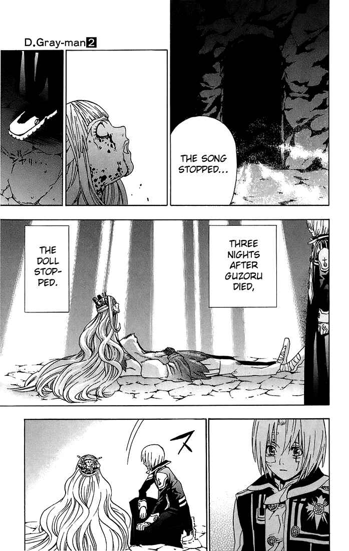 D.Gray-man Chapter 16 page 16