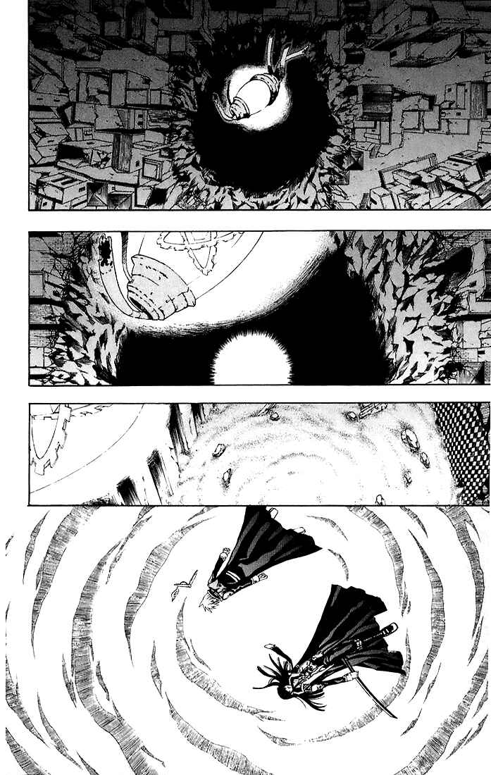 D.Gray-man Chapter 16 page 1