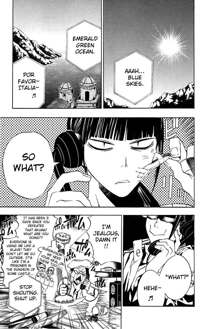 D.Gray-man Chapter 16 page 4
