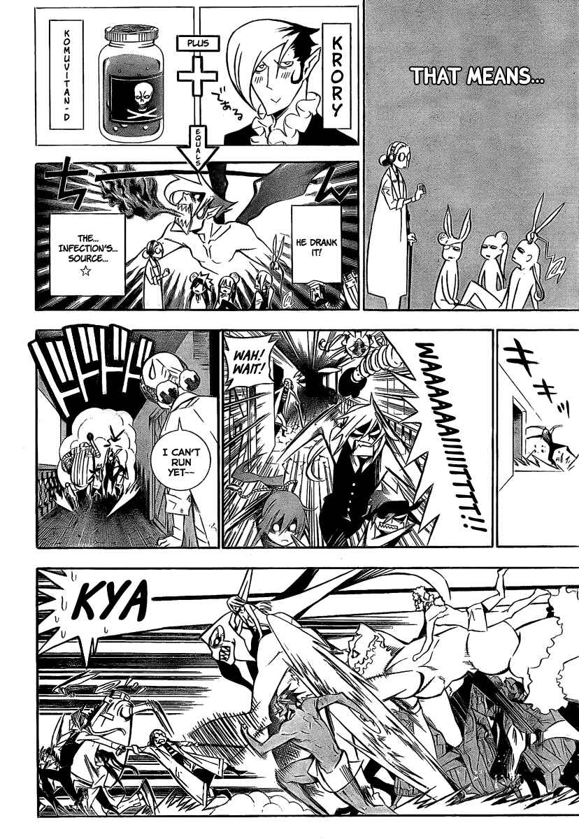 D.Gray-man Chapter 162 page 9