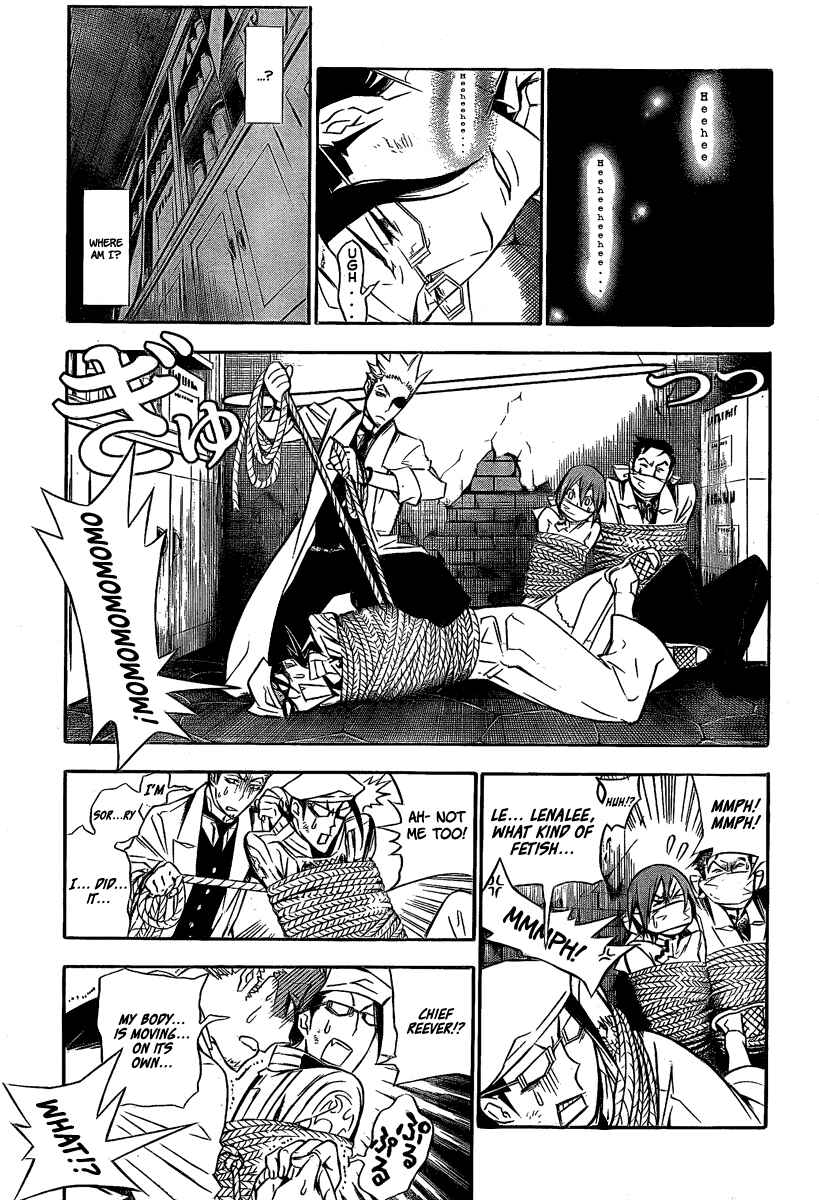 D.Gray-man Chapter 162 page 10