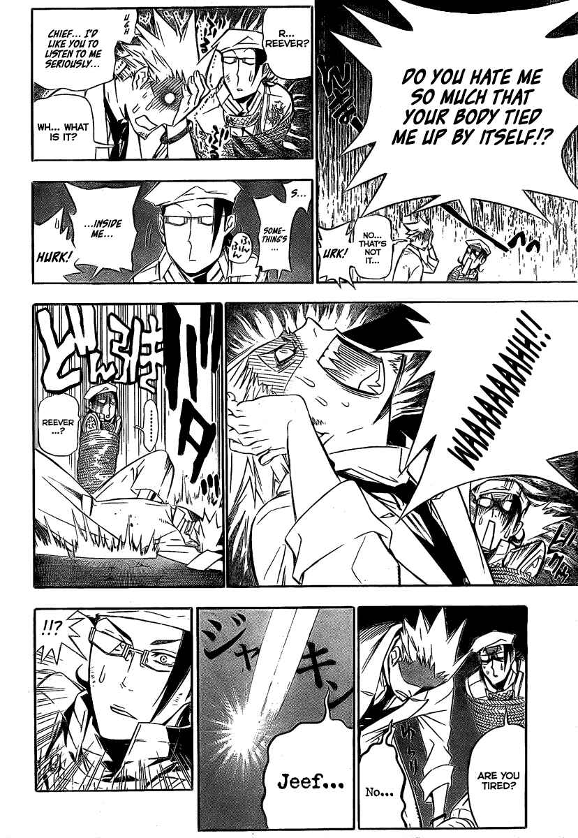 D.Gray-man Chapter 162 page 11