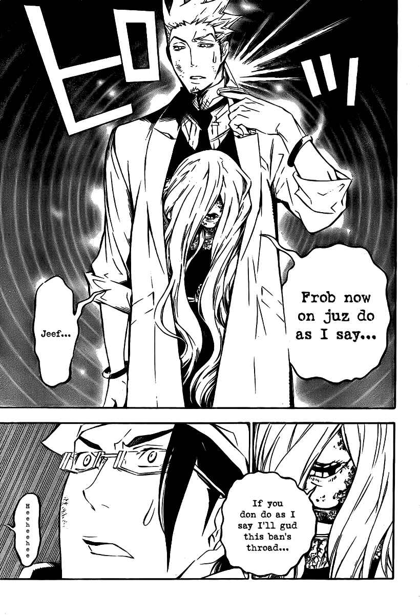 D.Gray-man Chapter 162 page 12