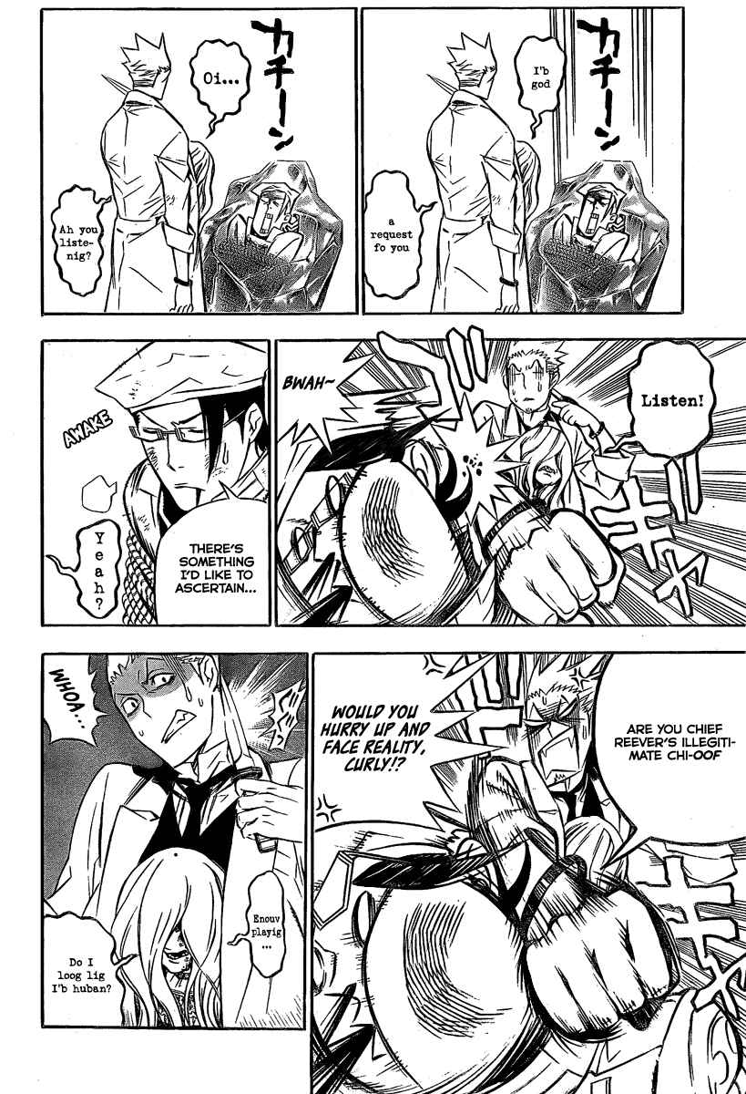 D.Gray-man Chapter 162 page 13
