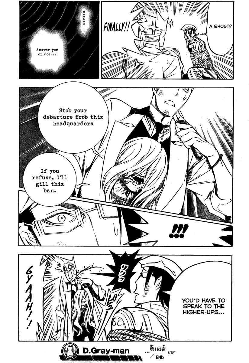 D.Gray-man Chapter 162 page 14