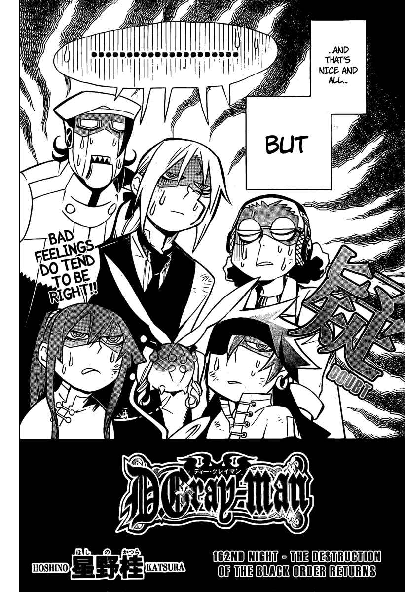 D.Gray-man Chapter 162 page 1