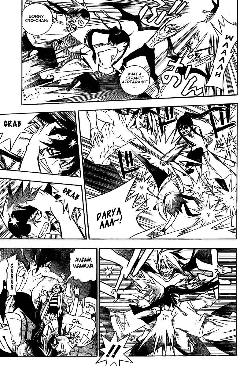 D.Gray-man Chapter 162 page 6