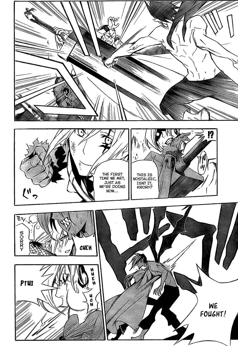 D.Gray-man Chapter 162 page 7