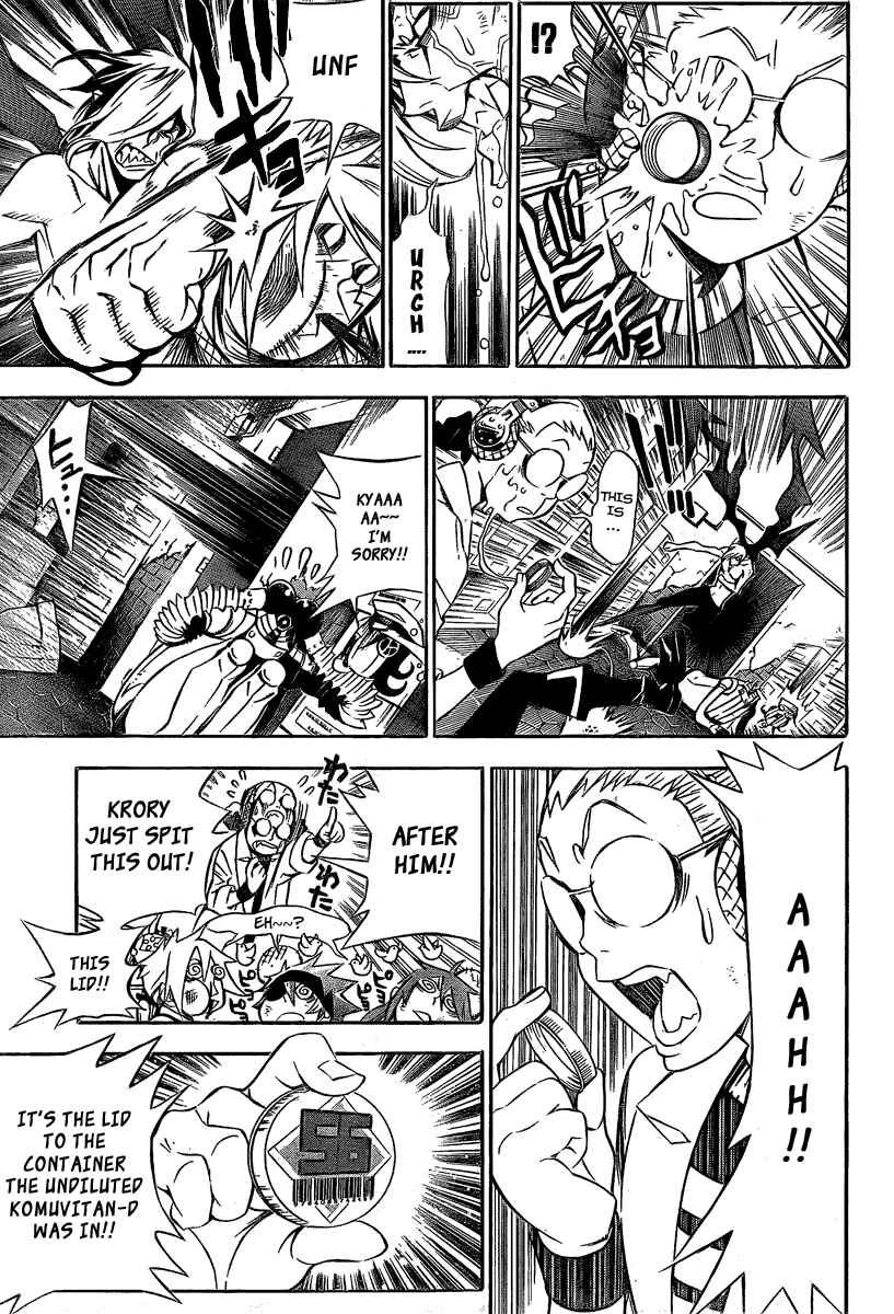 D.Gray-man Chapter 162 page 8