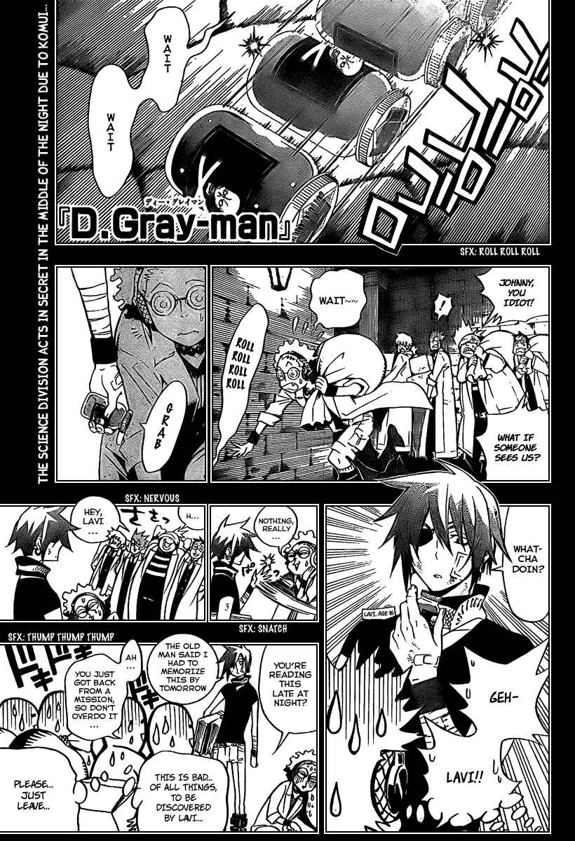 D.Gray-man Chapter 163 page 0