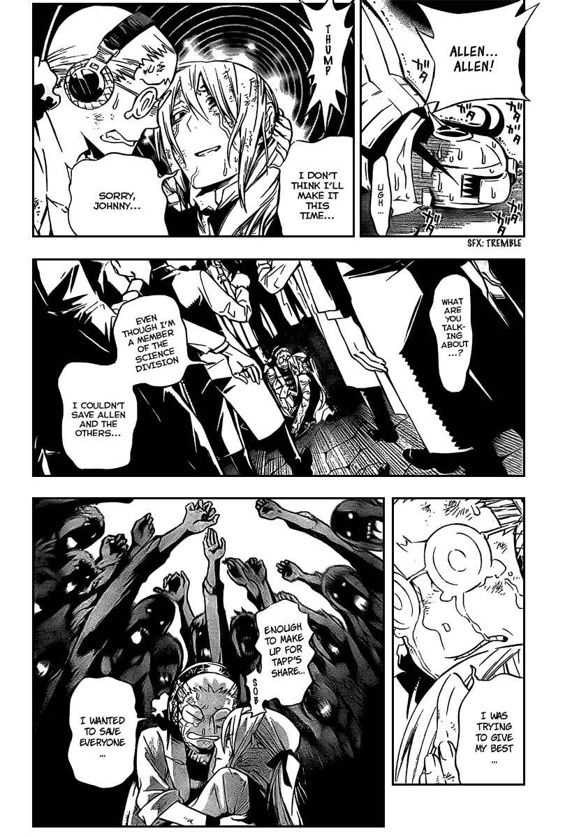 D.Gray-man Chapter 163 page 13