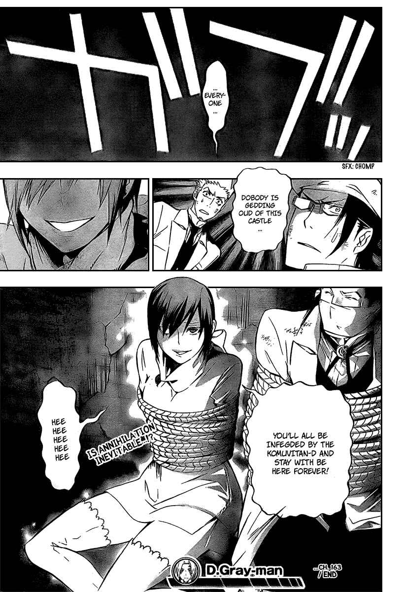 D.Gray-man Chapter 163 page 14