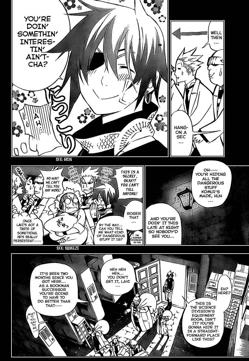 D.Gray-man Chapter 163 page 1