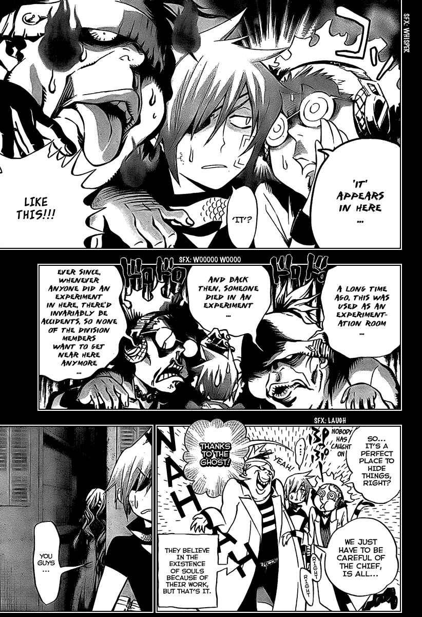 D.Gray-man Chapter 163 page 2