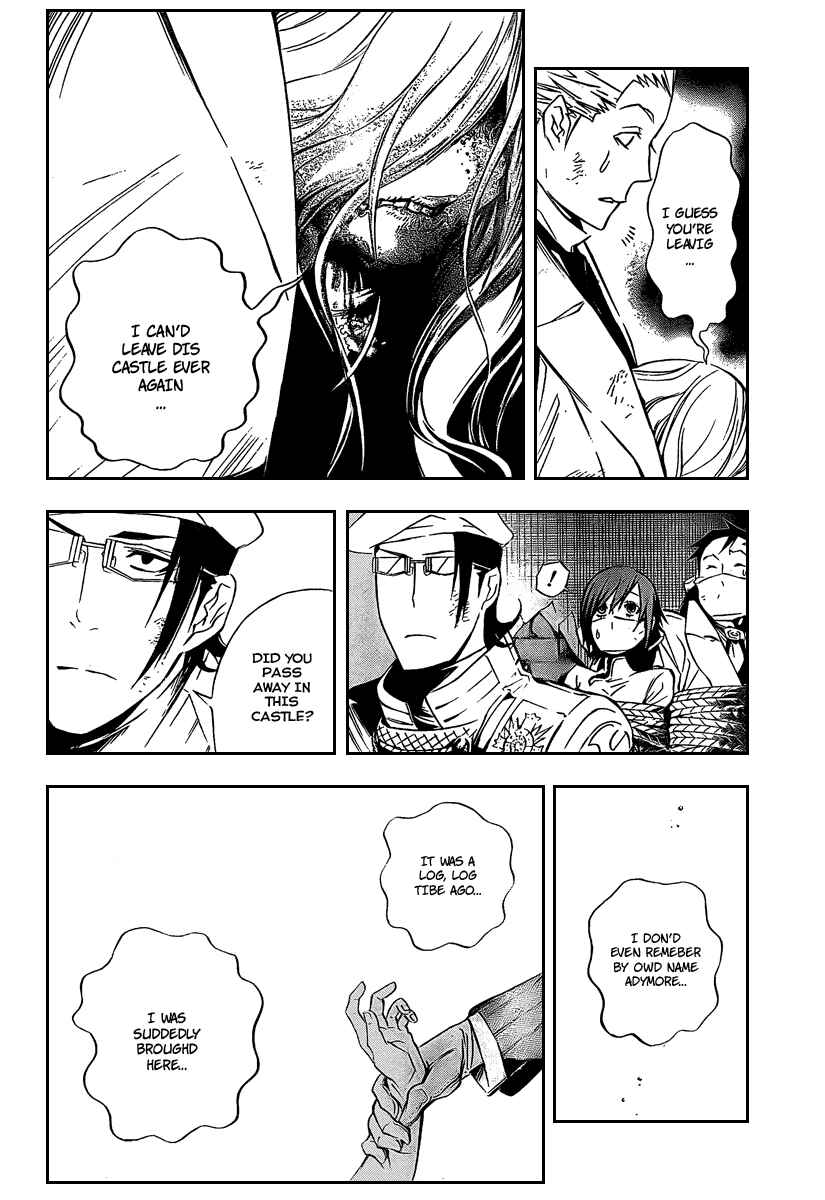 D.Gray-man Chapter 163 page 5