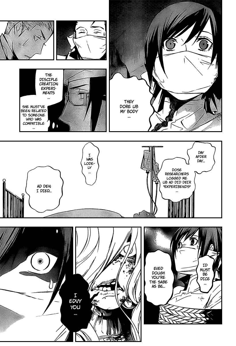 D.Gray-man Chapter 163 page 6