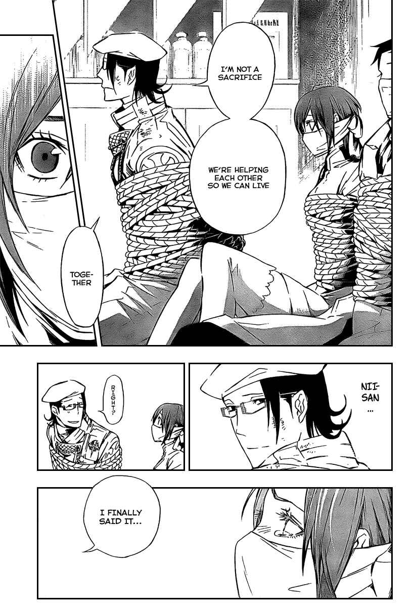 D.Gray-man Chapter 163 page 8