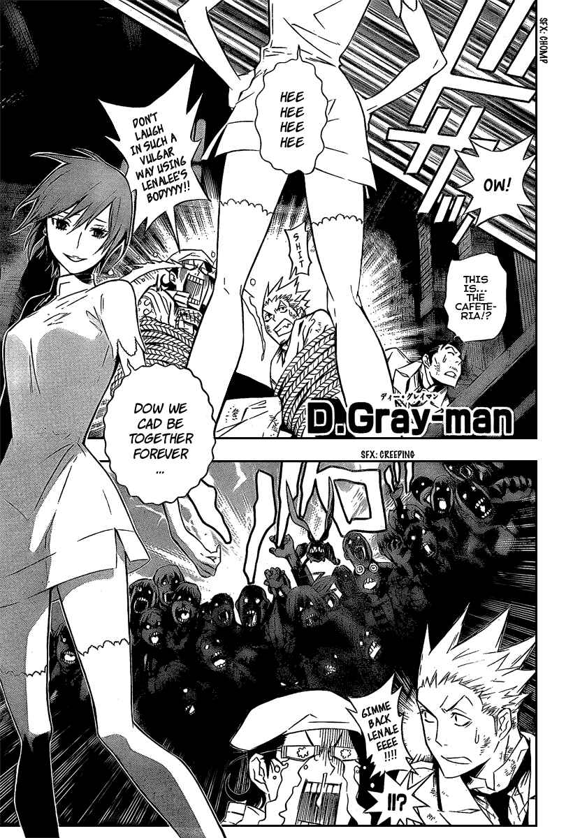 D.Gray-man Chapter 164 page 0