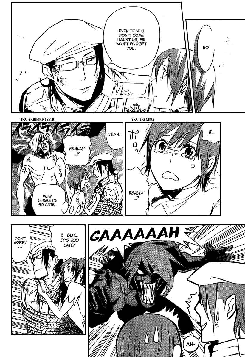 D.Gray-man Chapter 164 page 9
