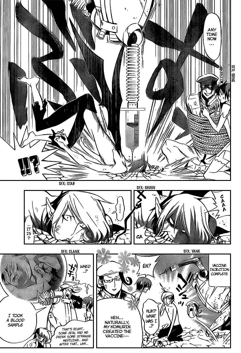 D.Gray-man Chapter 164 page 10