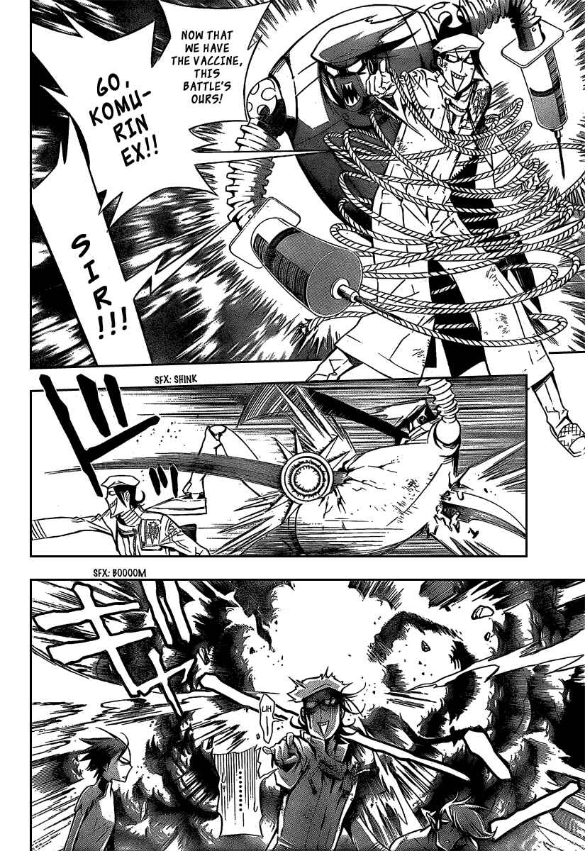 D.Gray-man Chapter 164 page 11