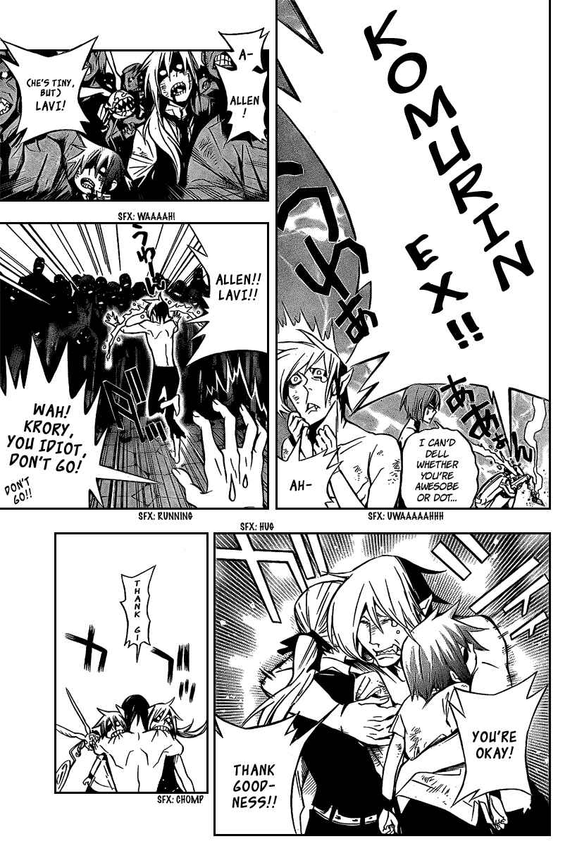 D.Gray-man Chapter 164 page 12