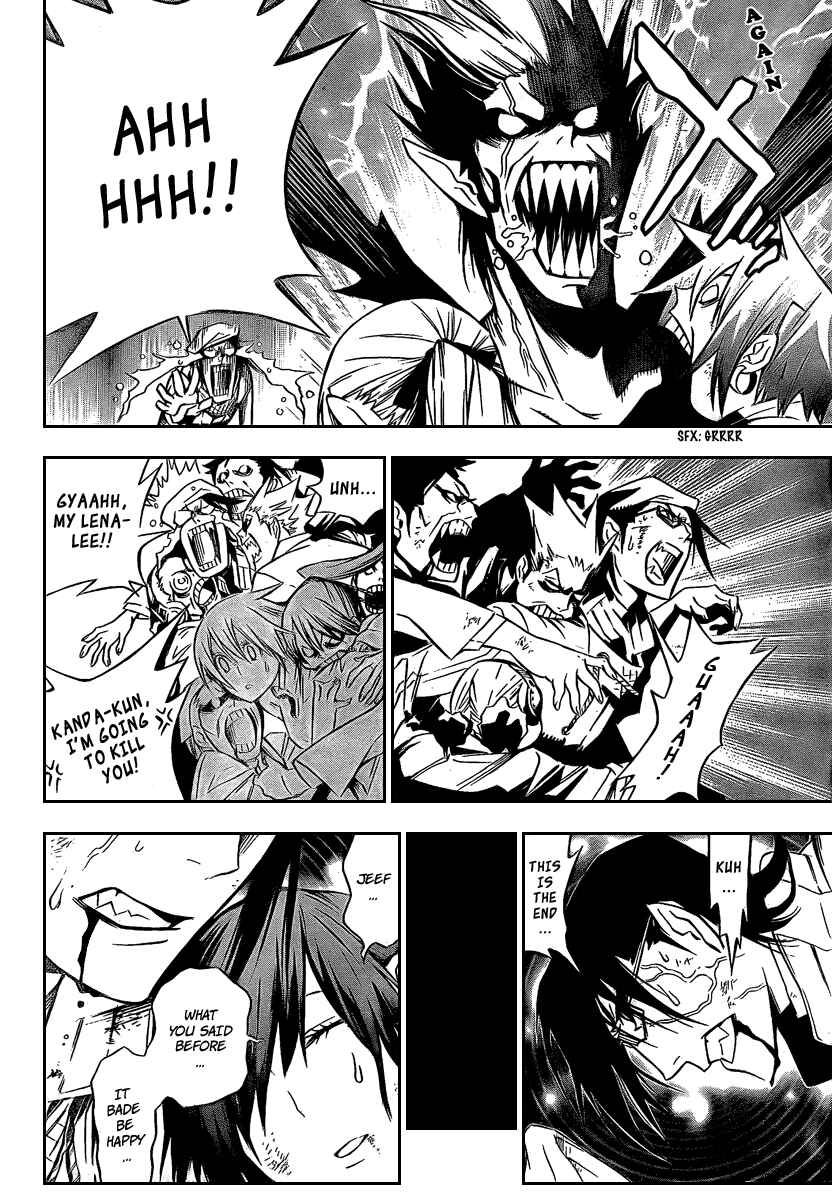 D.Gray-man Chapter 164 page 13