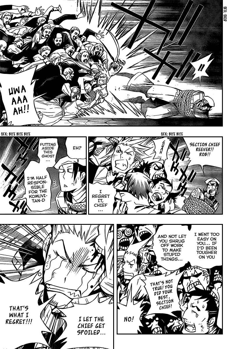 D.Gray-man Chapter 164 page 2