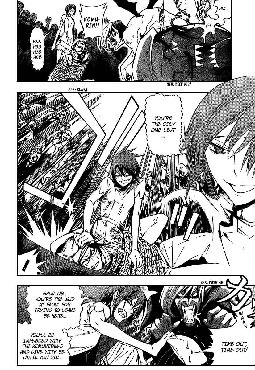 D.Gray-man Chapter 164 page 5