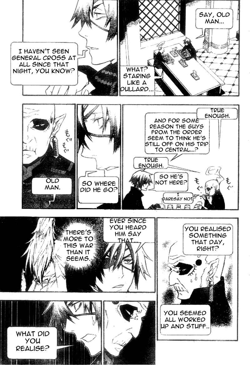 D.Gray-man Chapter 171 page 9