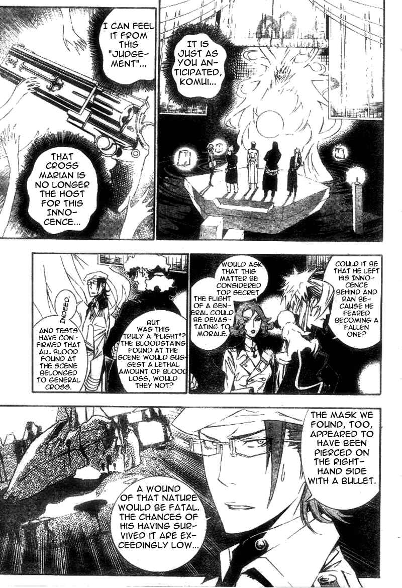 D.Gray-man Chapter 171 page 11
