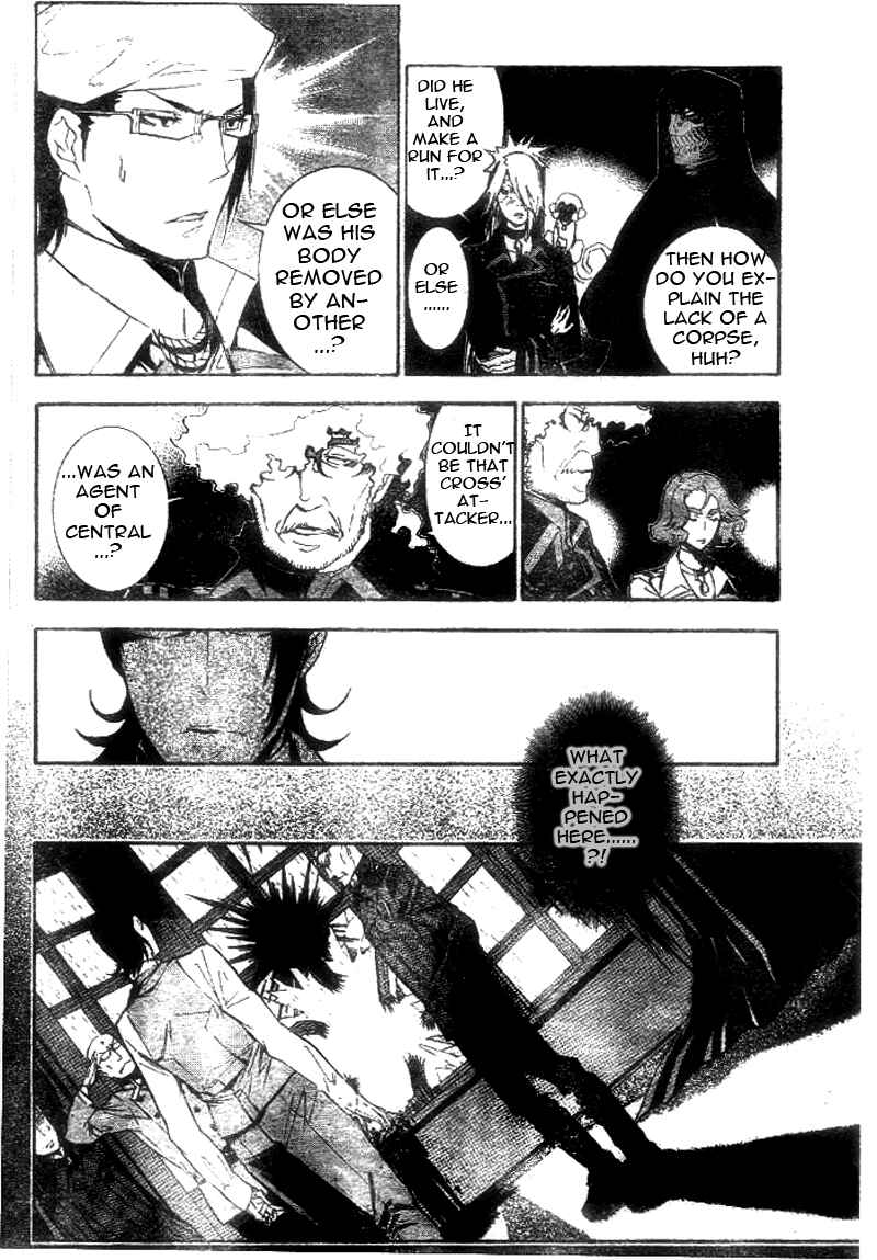 D.Gray-man Chapter 171 page 12