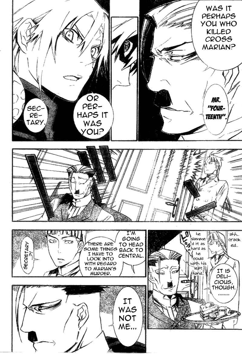D.Gray-man Chapter 171 page 16
