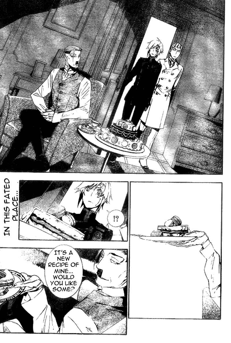 D.Gray-man Chapter 171 page 3