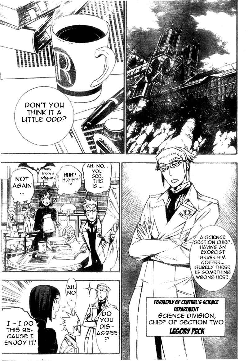 D.Gray-man Chapter 171 page 5