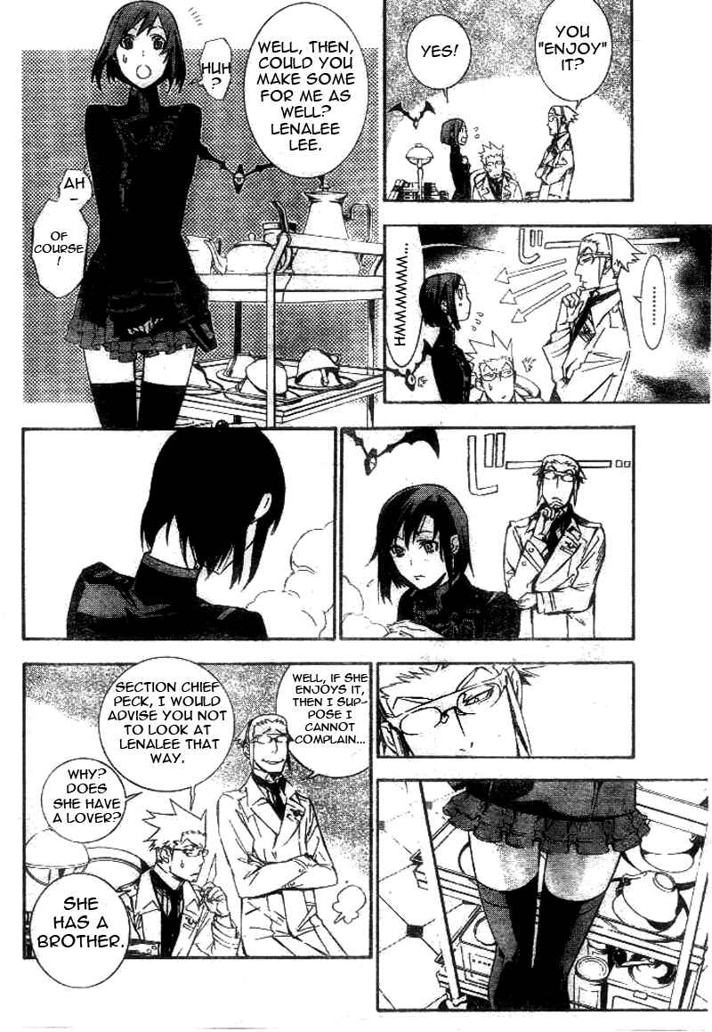 D.Gray-man Chapter 171 page 6