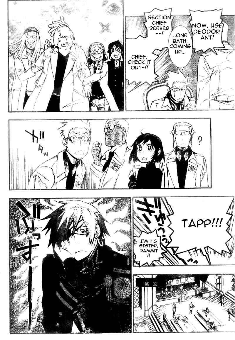 D.Gray-man Chapter 171 page 8