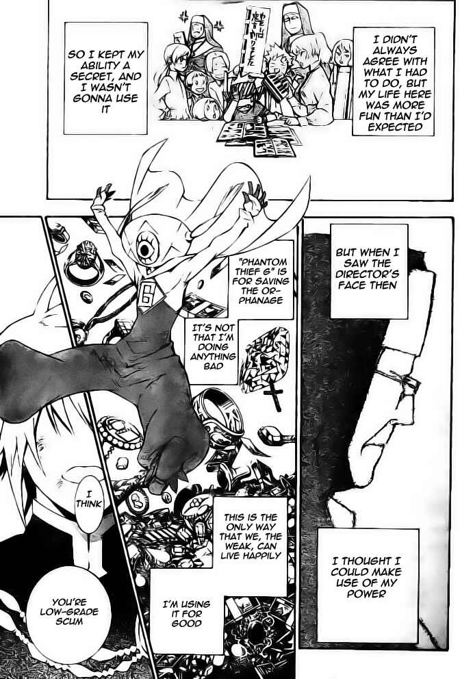 D.Gray-man Chapter 178 page 13