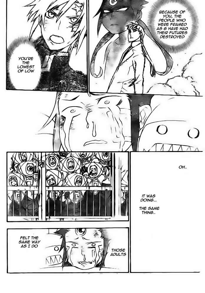 D.Gray-man Chapter 178 page 14