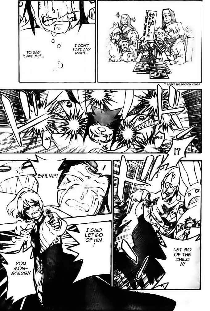 D.Gray-man Chapter 178 page 15