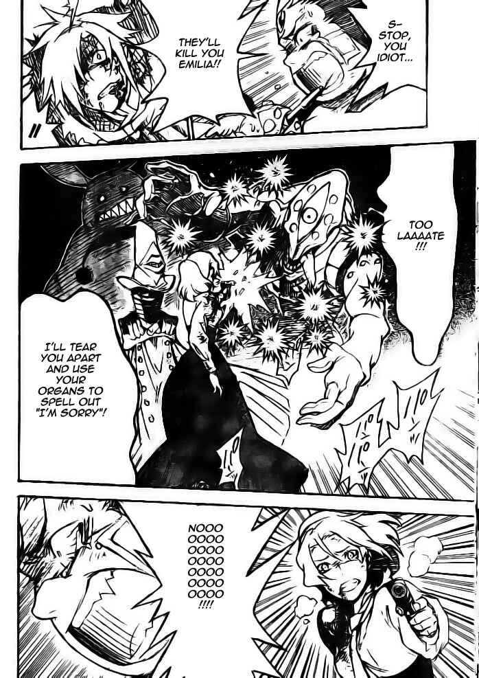 D.Gray-man Chapter 178 page 16