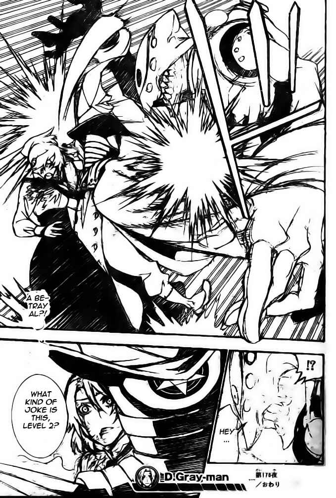 D.Gray-man Chapter 178 page 17