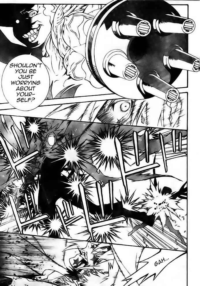 D.Gray-man Chapter 178 page 3