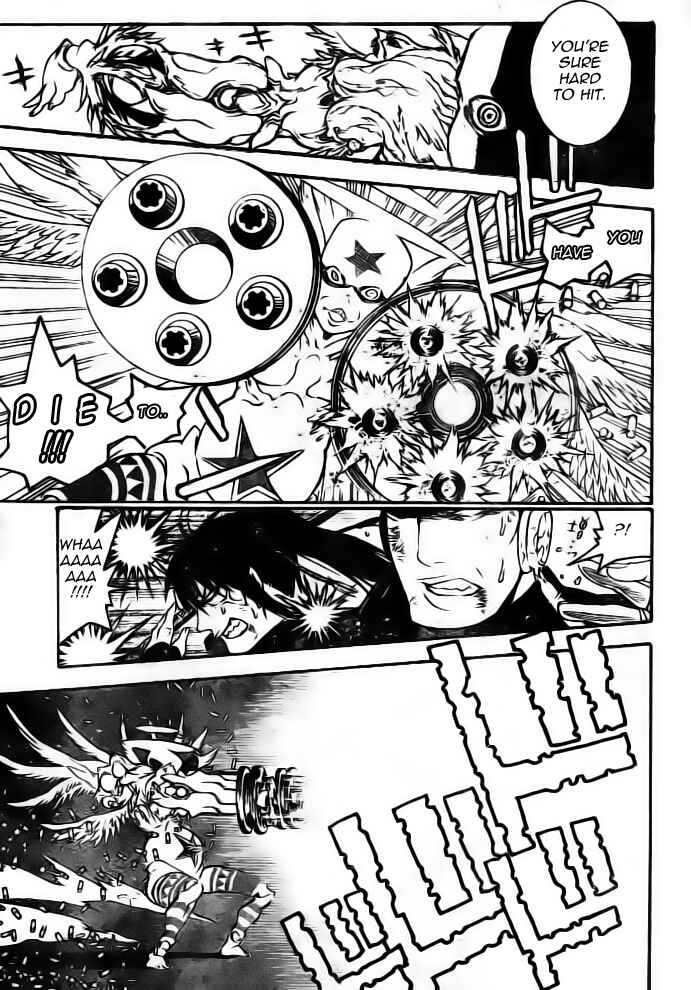 D.Gray-man Chapter 178 page 5