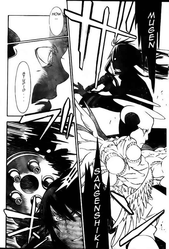 D.Gray-man Chapter 178 page 8