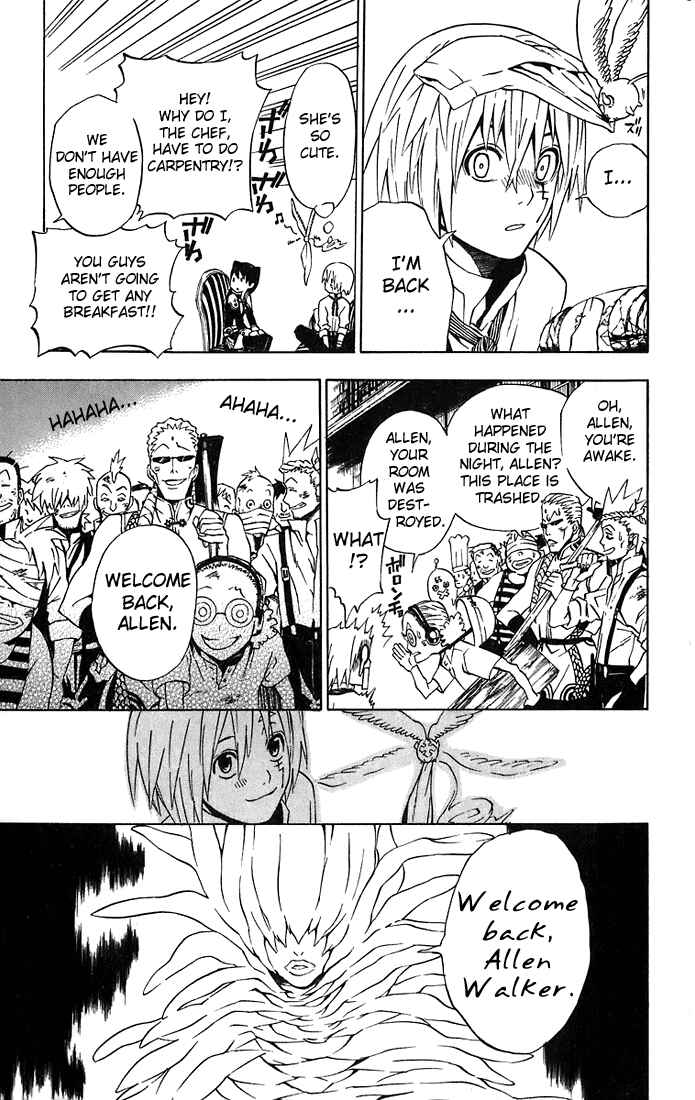 D.Gray-man Chapter 18 page 13