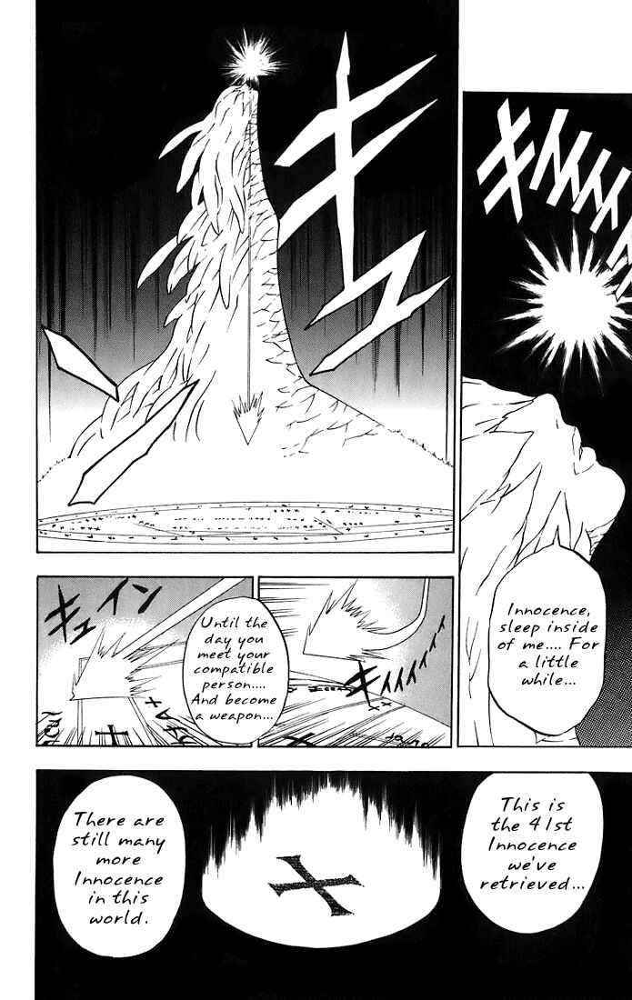 D.Gray-man Chapter 18 page 16
