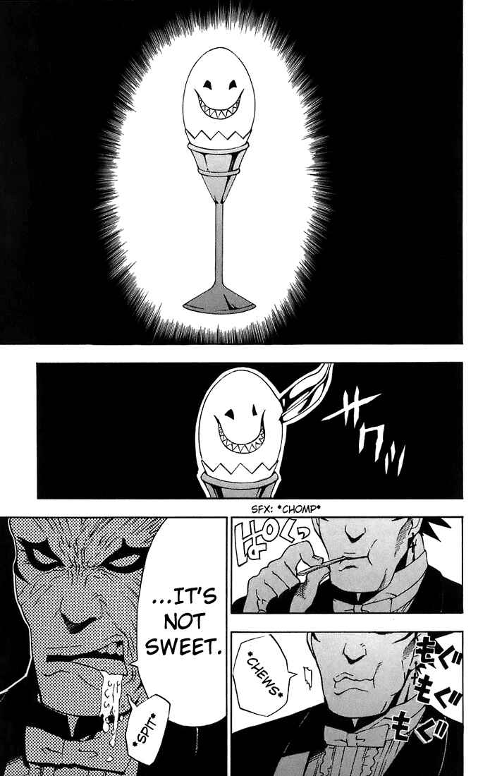 D.Gray-man Chapter 18 page 17